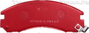 Тормозные колодки NiBK передние для Mitsubishi Space Wagon III 1998-2004. Артикул PN3233S