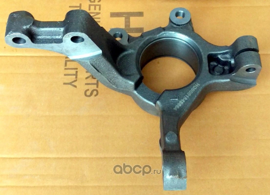 Кулак поворотный левый HQ6001548864 (H&Q). Артикул HQ6001548864