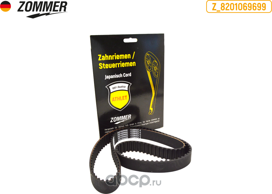 РЕМЕНЬ ГРМ ЛАДА ЛАРГУС, RENAULT LOGAN (16КЛ) УСИЛ (Z_8201069699) (Zommer). Артикул Z8201069699