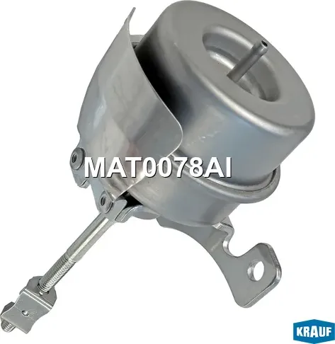Актуатор турбокомпрессора Krauf. Артикул MAT0078AI