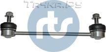 Стойка (тяга) стабилизатора RTS передняя правая/левая для Smart Fortwo III (C453, A453) 2014-2026. Артикул 97-09204