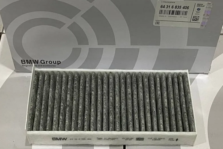 Салонный фильтр BMW. Артикул 64316835406