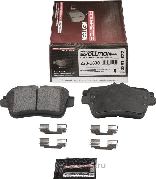 КОЛОДКИ ТОРМОЗНЫЕ ЗАДНИЕ MERCEDES GLE / GLE COUPE W166 / C292 **Склад Масла (Powerstop). Артикул 231630