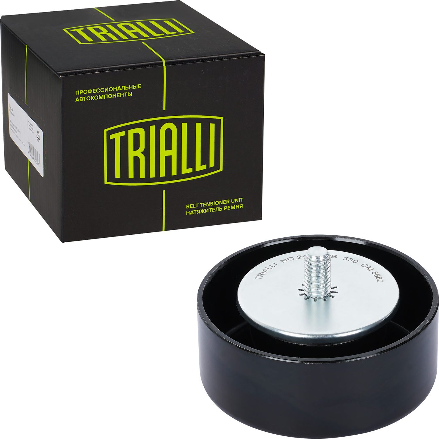 Направляющий (ведущий) ролик приводного поликлинового ремня Trialli. Артикул CM 5680