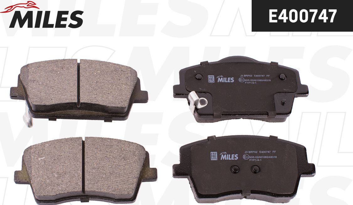 Тормозные колодки Miles. Артикул E400747