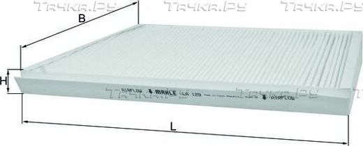 Салонный фильтр Mahle. Артикул LA 129