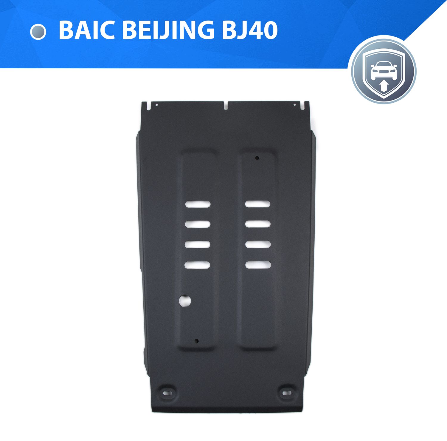 Защита Rival для КПП BAIC Beijing BJ40 АКПП 4WD 2023-н.в.. Артикул 111.3504.1