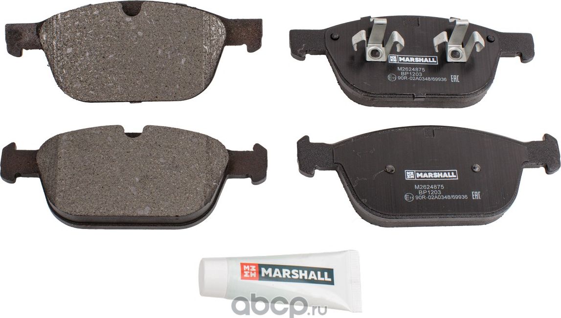 Колодки тормозные дисковые передние (Marshall). Артикул M2624875