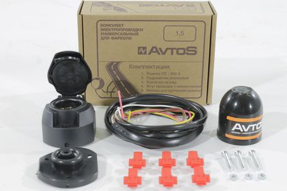 Комплект электрики AvtoS 7-полюсная универсальная 1,5 м. Артикул O1-1.5