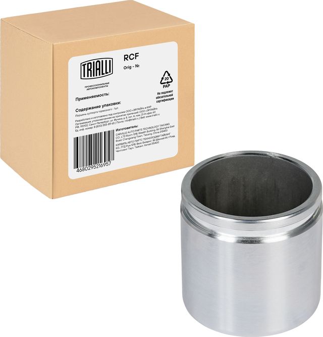 Поршень тормозного суппорта Trialli для Fiat Doblo I 2001-2015. Артикул RCF 162110