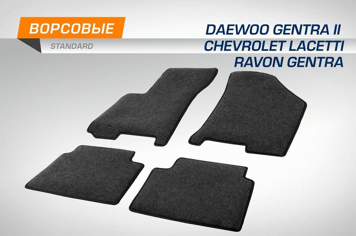 Комплект ковриков AutoFlex для салона Daewoo Gentra ll 2013-2016. Артикул 4130101