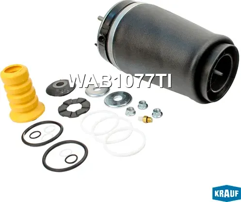 Пневмобаллон Krauf. Артикул WAB1077TI