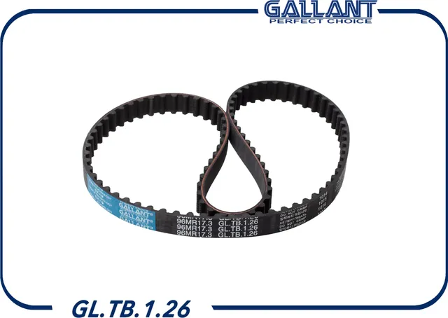 Ремень ГРМ зубчатый (Gallant). Артикул GL.TB.1.26