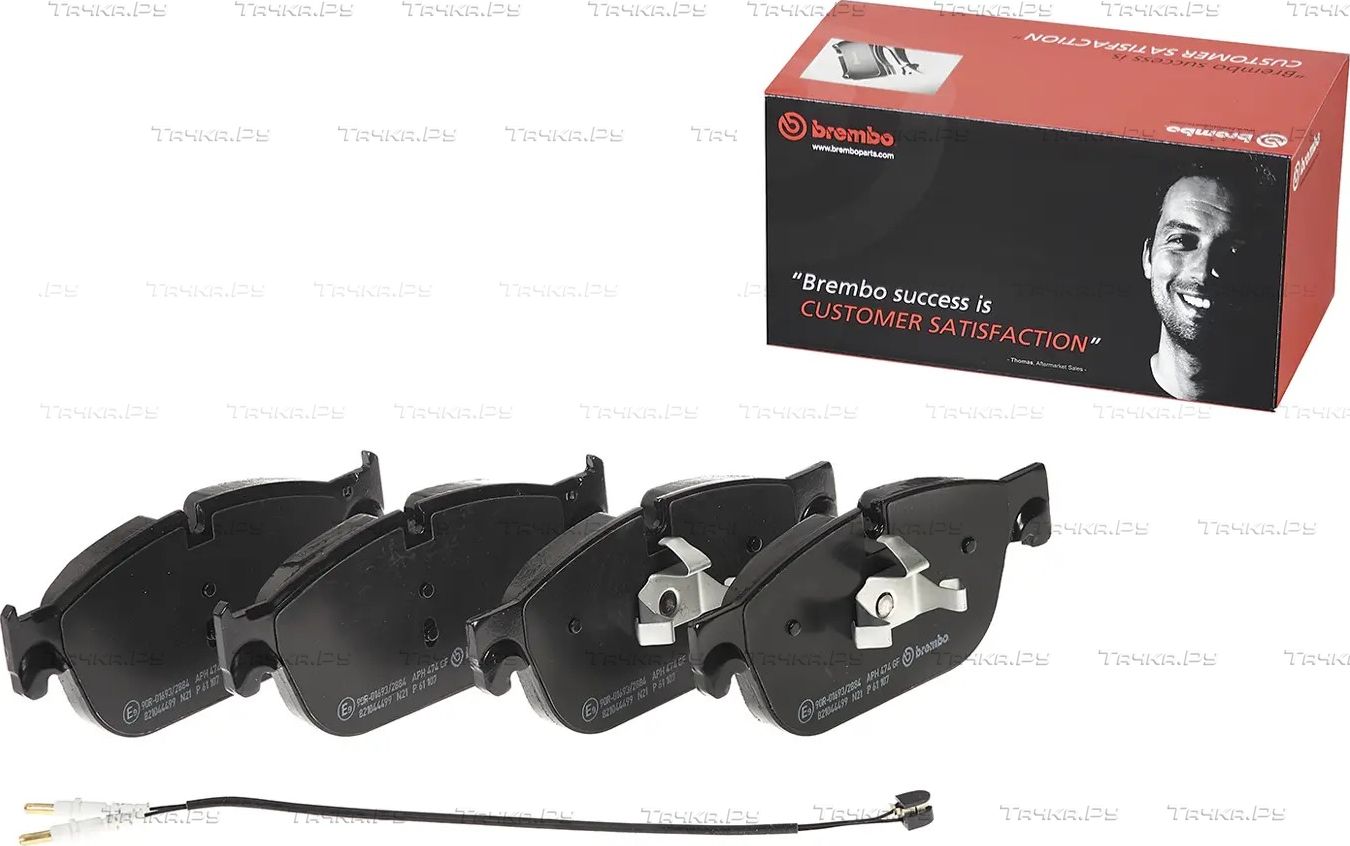 Тормозные колодки Brembo PRIME LINE передние для Citroen DS5 2011-2015. Артикул P 61 107