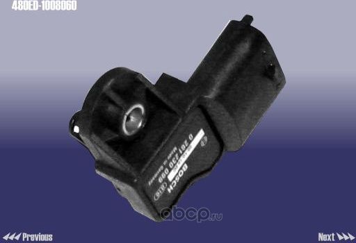 Датчик абсолютного давления (ДАД, MAP) Chery. Артикул 480ED1008060