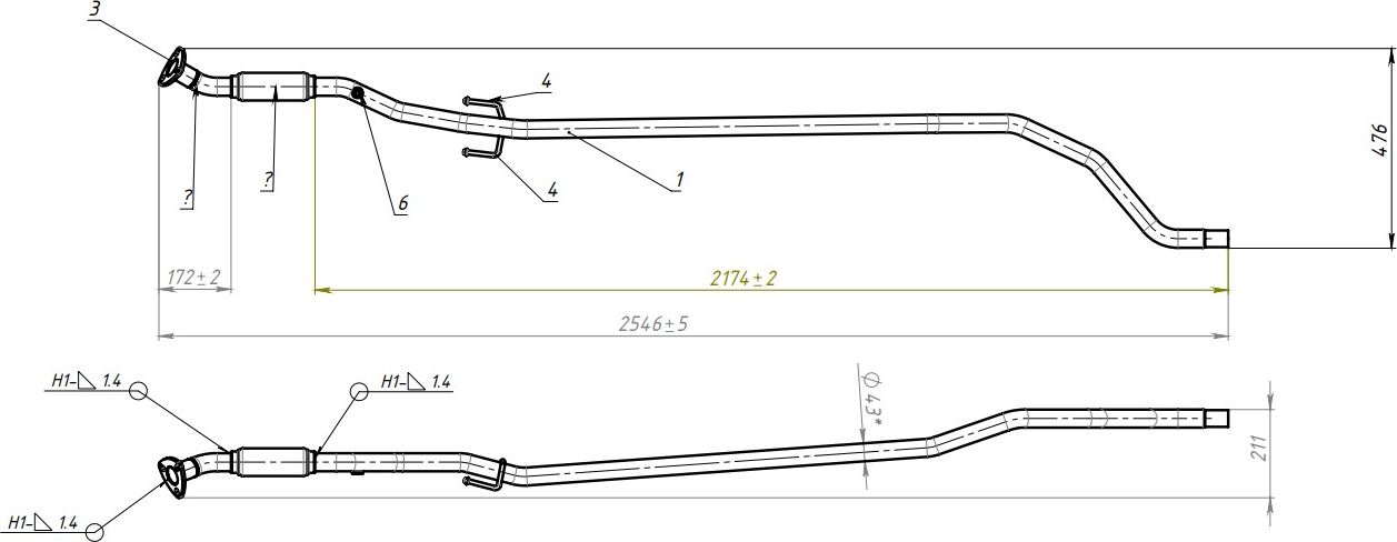 Глушитель Trialli (алюминий / сталь). Артикул ERP 0122