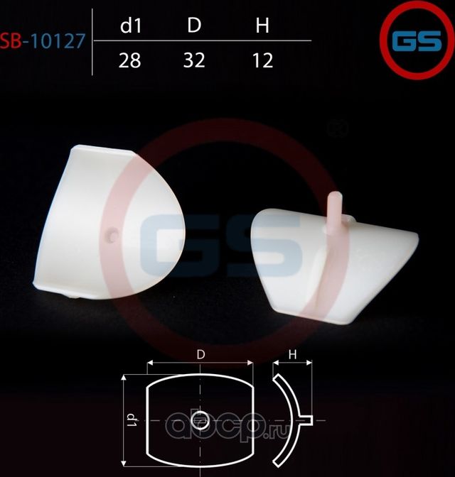 Поджимка вала (фолье вставка) (ZF) VW Passat B6, Skoda Octavia, VW Golf IV вал д (GS). Артикул SB10127