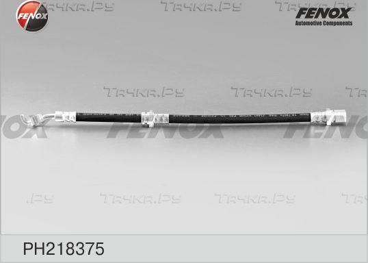Тормозной шланг Fenox задний для Chevrolet Lacetti 2003-2013. Артикул PH218375