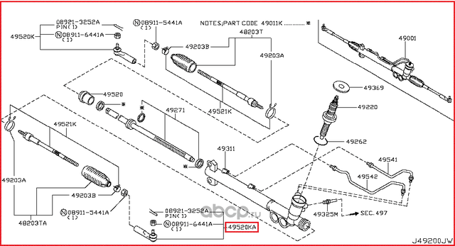 Наконечник рулевой тяги Nissan. Артикул D8E20CG80A