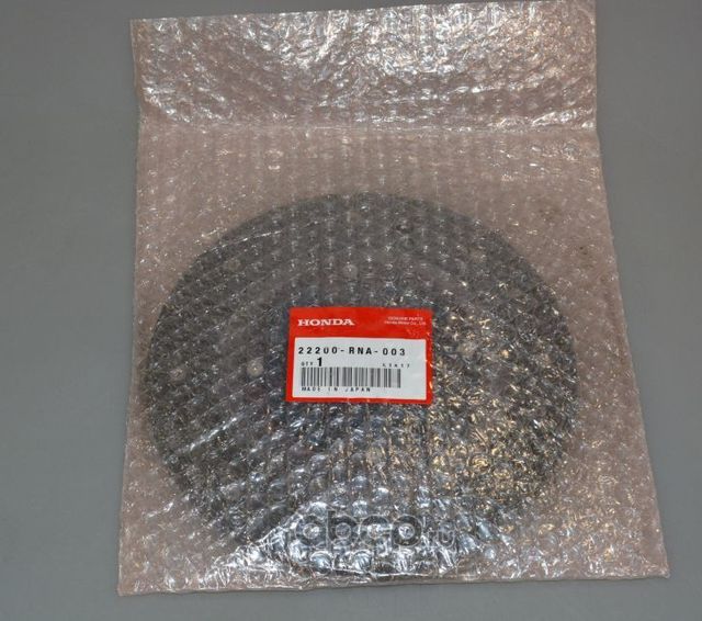 Диск сцепления Honda. Артикул 22200RNA003