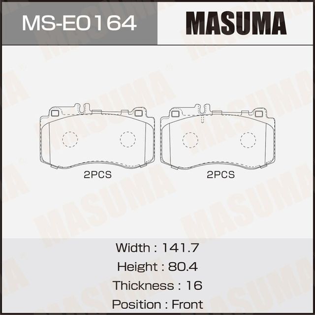 Колодки дисковые MASUMA Masuma. Артикул MSE0164