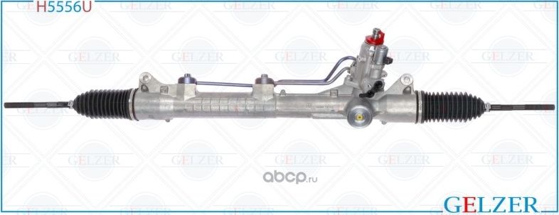 Рулевой механизм (Укомплектованные) (Gelzer) Gelzer. Артикул H5556U