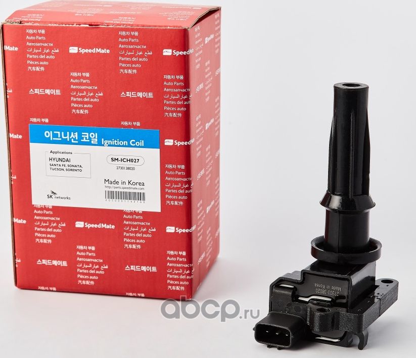 Катушка зажигания SpeedMate. Артикул SM-ICH027