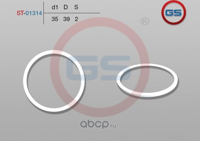 Тефлоновое кольцо 35*39*2 (GS). Артикул ST01314