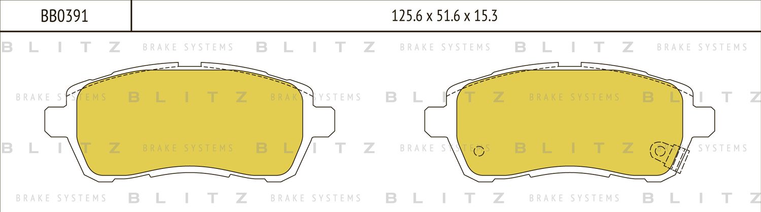 Колодки тормозные FORD FIESTA 08- перед. (Blitz). Артикул BB0391