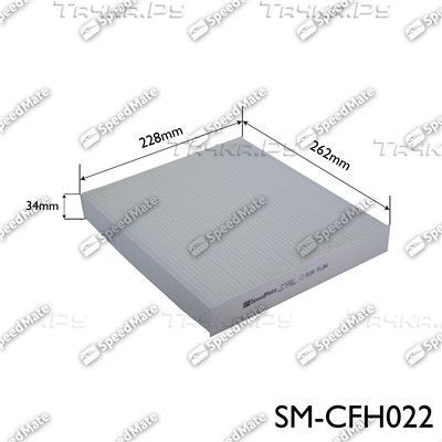 Салонный фильтр SpeedMate. Артикул SM-CFH022
