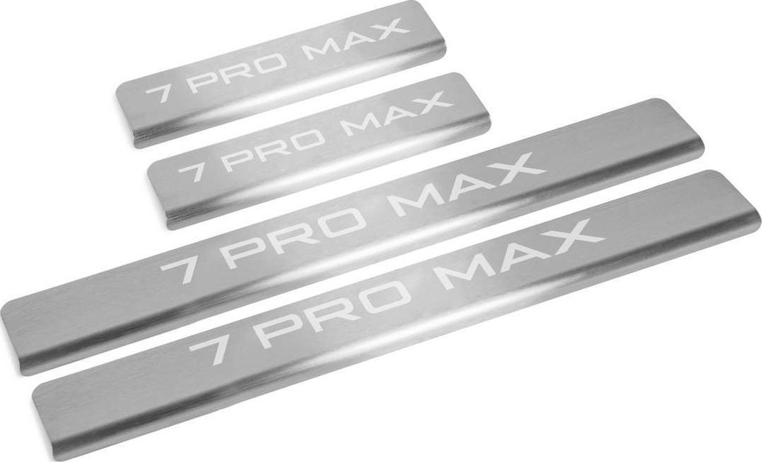 Накладки AutoMax на пороги (с надписью) для Chery Tiggo 7 Pro Max 2022-2026. Артикул AMCR7PRM01