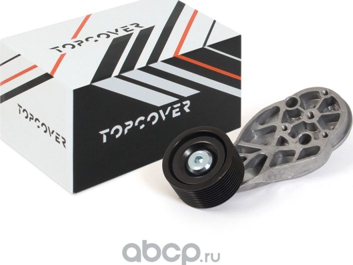 Ролик дополнительный руч. ремня VOLVO TRUCK FH12NEW (2000>) (Topcover). Артикул T09557003