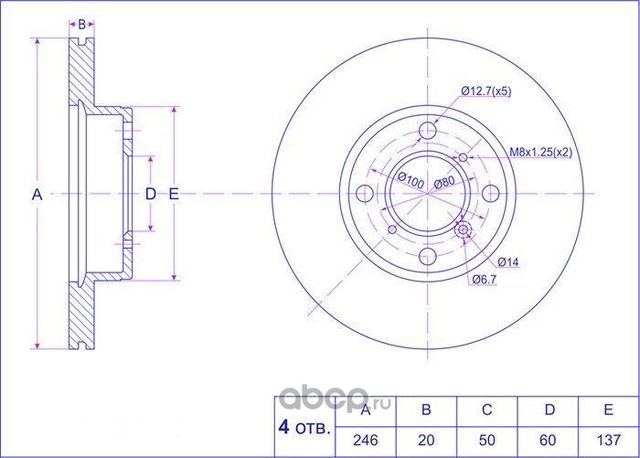 Диск тормозной (TI-Guar). Артикул TG5531162G01