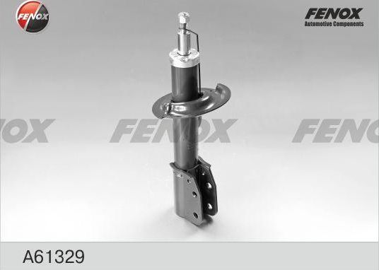Амортизатор Fenox. Артикул A61329