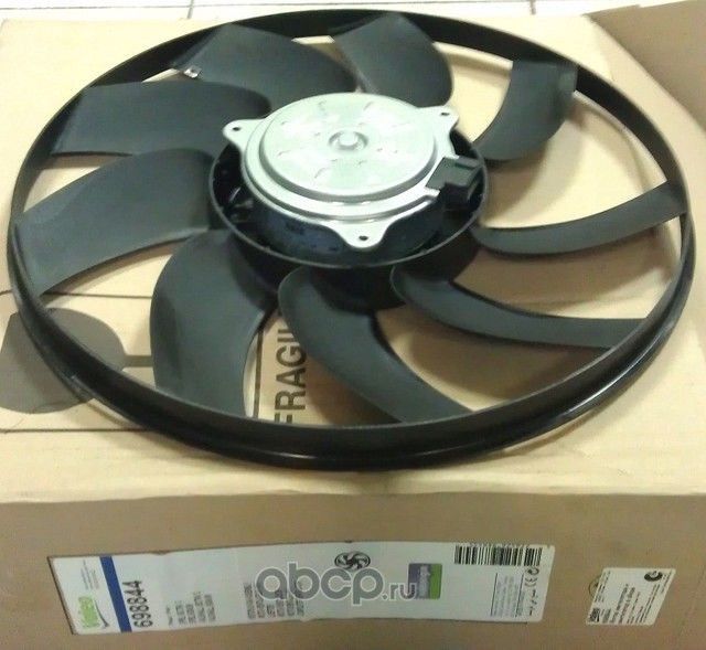 Вентилятор радиатора двигателя Valeo. Артикул 698844