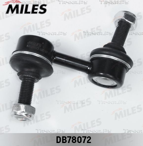 Стойка (тяга) стабилизатора Miles (сталь). Артикул DB78072