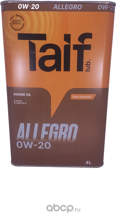 Масло моторное ALLEGRO 0W20 синт.4л TAIF. Артикул 211002