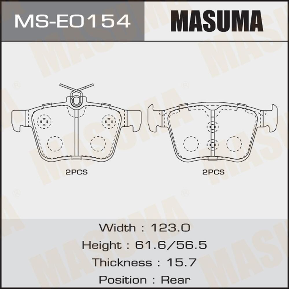 Тормозные колодки Masuma. Артикул MS-E0154