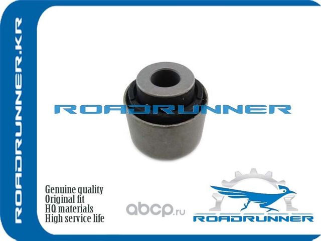 Сайлентблок (Roadrunner). Артикул RR1K0505323NB