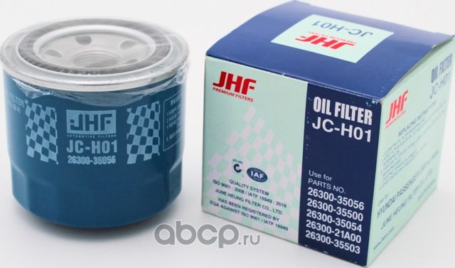 Фильтр масляный (JHF). Артикул JCH01