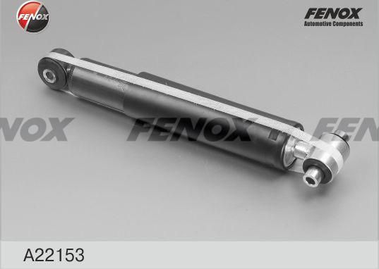 Амортизатор Fenox. Артикул A22153