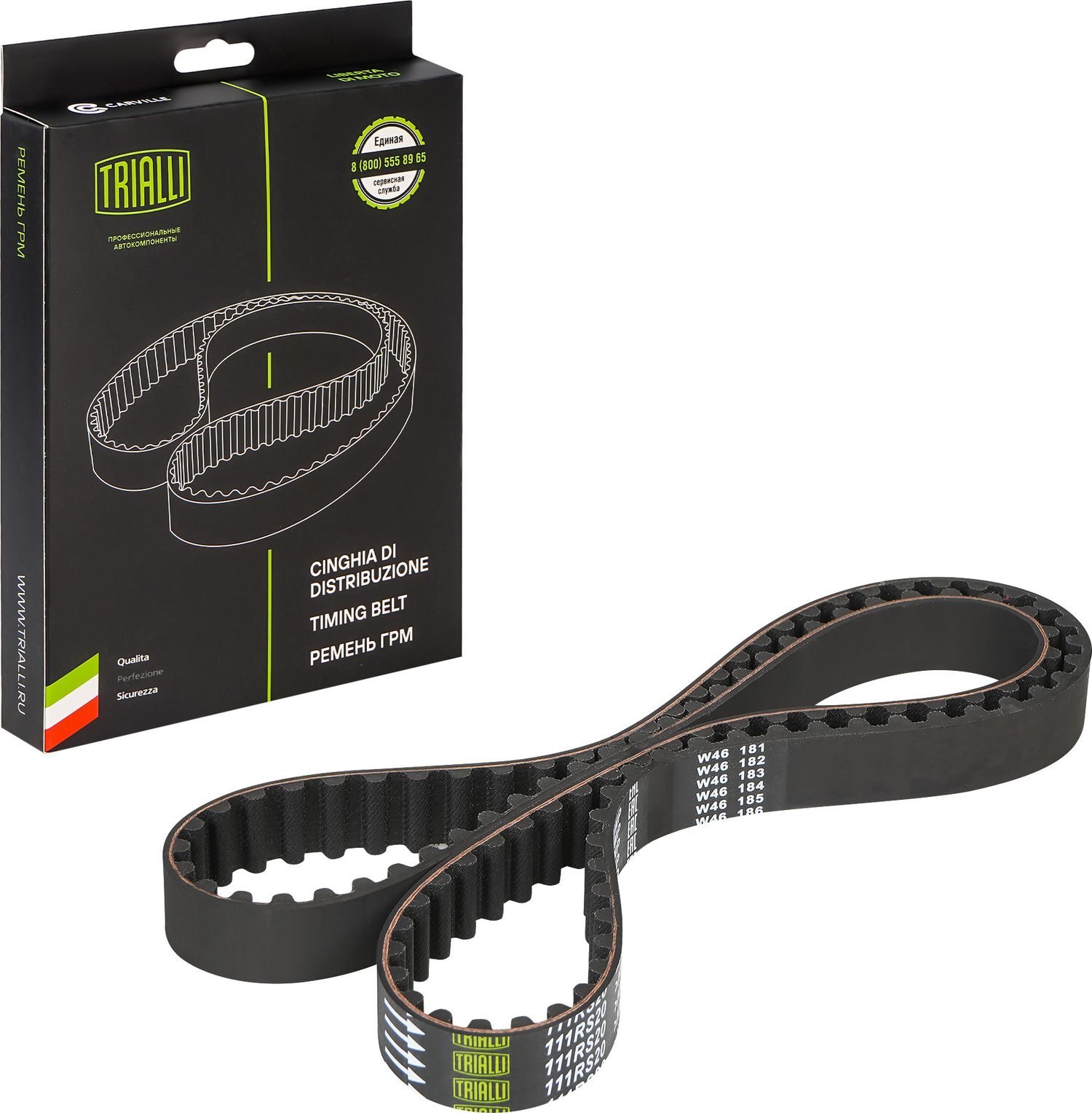 Ремень ГРМ Trialli (HNBR (Hydrierter Acryl-Nitril-Butadien-Kautschuk)) для Opel Kadett E 1984-1993. Артикул GB 8818