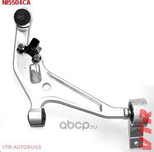 Рычаг передней подвески, нижний, правый (VTR). Артикул NI5504CA