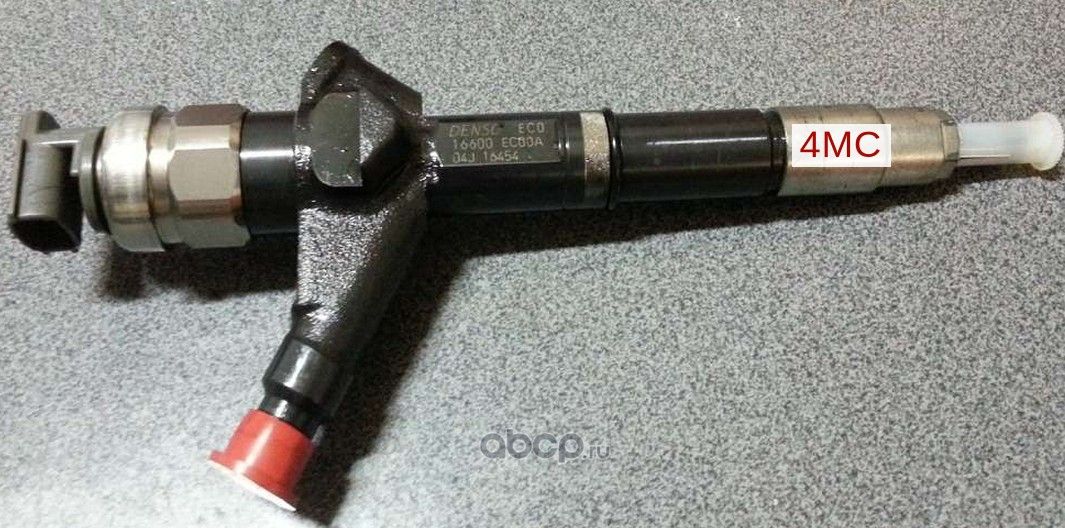 Форсунка топливная Nissan. Артикул 16600EB30E