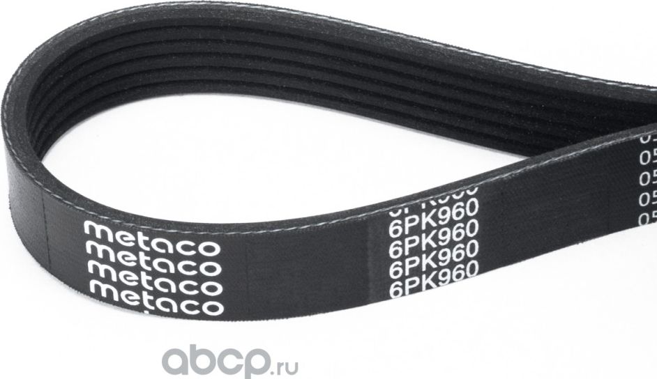 Ремень поликлиновой (Metaco). Артикул 6PK960
