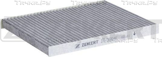 Салонный фильтр Zekkert для Hyundai ix20 I 2010-2019. Артикул IF-3064K