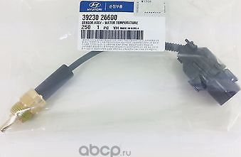Датчик температуры охлаждающей жидкости Hyundai / KIA. Артикул 3923026600