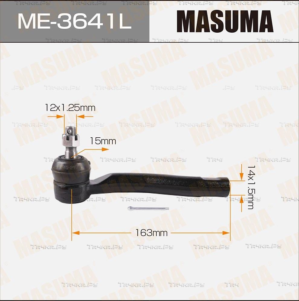 Наконечник рулевой тяги Masuma передний левый для Toyota Corolla E120, E130 2001-2008. Артикул ME-3641L