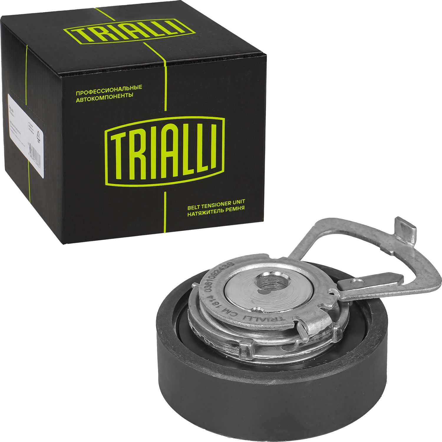 Натяжной ролик (натяжитель) ремня ГРМ Trialli. Артикул CM 1814