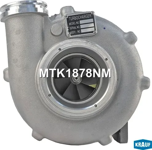 Турбокомпрессор Krauf. Артикул MTK1878NM